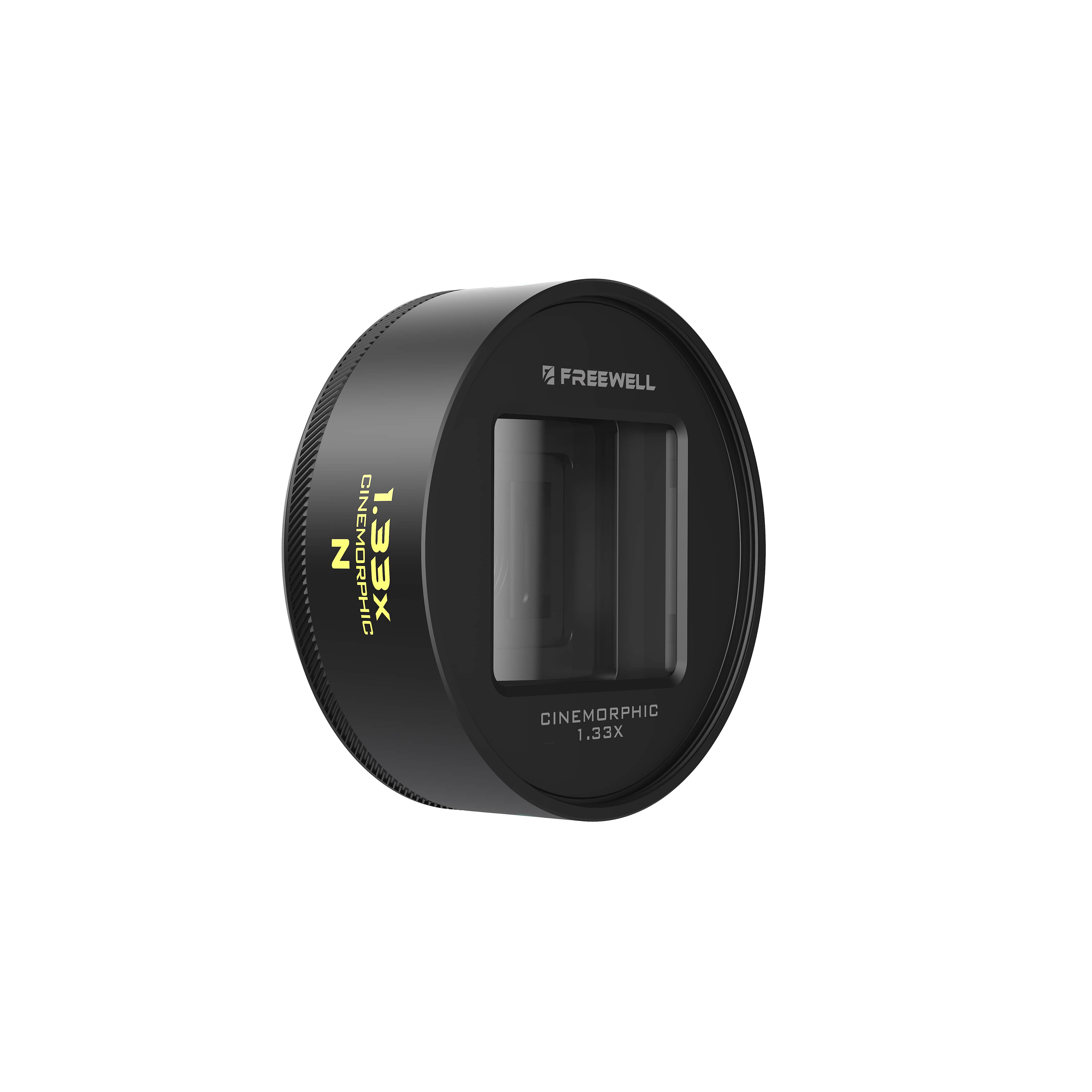 Anamorphic アナモルフィック レンズ Bell & Howell ③ 特別掲載】SIRUI JAPAN、アナモルフィックレンズシリーズに20mm