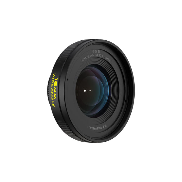 16mm-wide-angle-lens-lens-