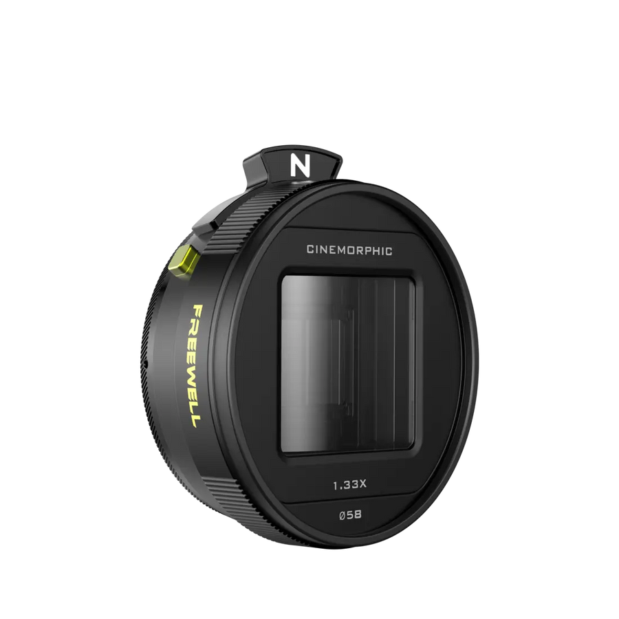 Neutral interchangeable flare module