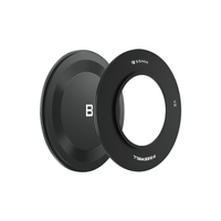 Freewell Base Ring and Back cap for V2 Variable ND / CPL System 55mm